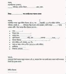 Check spelling or type a new query. Bangladesh Language Google Search