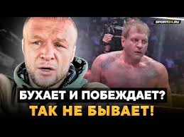 В главном бою вечера сразятся боец мма магомед исмаилов и бывший претендент . Nk Mbcrm9enkrm