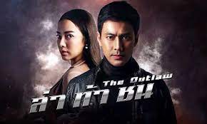 We did not find results for: à¸¥ à¸²à¸— à¸²à¸Šà¸™ à¸Š à¸­à¸‡ 7
