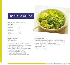 Ensalada Griega Dietetica Informacion Nutricional Por Porcion Recetas Adu Ensalada Griega Recetas Dieta Ensaladas