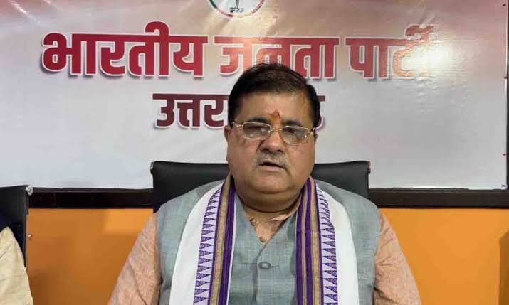 BJP welcomes decision to consult with Ankita's family, questions Congress'  stand - Pioneer Edge | Uttarakhand News in English | Dehradun News Today|  News Uttarakhand | Uttarakhand latest news