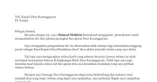 Contoh surat pengunduran diri yang pertama adalah surat pengunduran diri atau resign dari pekerjaan. Contoh Surat Pengunduran Diri Staf Tata Usaha Sekolah Kumpulan Surat Penting