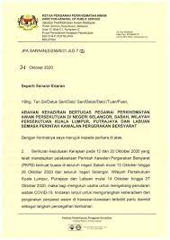 Jabatan pembangunan wanita (jpw) jabatan kebajikan masyarakat malaysia (jkmm) lembaga penduduk dan pembangunan keluarga negara (lppkn) institut sosial malaysia (ism) kementerian penerangan. Senarai Jabatan Kerajaan Malaysia Senarai Tadika Di Malaysia 2015 Tadika Kerajaan Swasta Senarai Alamat No Telefon Dan Laman Web Jabatan Pendidikan Negeri