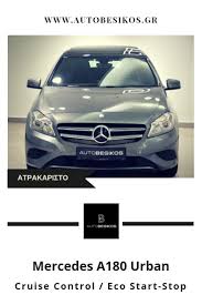 Mercedes A180 Urban Mercedes Benz Mercedes Benz