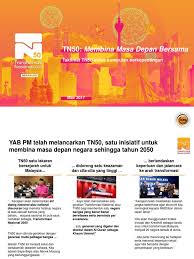 Apa itu tn50 transformasi nasional 2050 exam ptd. Tn50