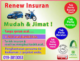 Artikel ini saya akan menerangkan cara untuk memindahkan no claim discount (ncd) daripada kereta lama kepada kereta baru. Insuran Kenderaan Kebakaran Publications Facebook