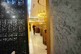 Tokushi Japanese Restaurant مطعم توكوشي الياباني Reem Blog