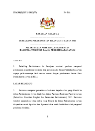 Pekeliling perkhidmatan bilangan 21 tahun 2009 (panduan pelaksanaan peraturan perbelanjaan kemudahan perubatan). Kerajaan Malaysia Surat Pekeliling Perkhidmatan Bilangan 19 Tahun 2008 Pengubahsuaian Penilaian Tahap Kecekapan