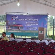 Presint 9 62250 putrajaya, wp putrajaya 말레이시아. Photos A Pusat Kitar Semula Komuniti Presint 9 4 Conseils De 462 Visiteurs