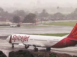 Official twitter account of spicejet, india's most preferred airline. Spicejet To Charge No Fees For Changes Done At Least 5 Days Prior To Flight Business Standard News