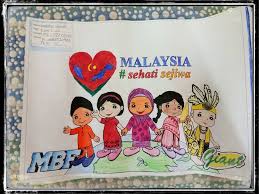 Gambar pertandingan mewarna hari kemerdekaan 2017 mewarnai p. Pertandingan Mewarna Hari Merdeka Malayan Banknote Fair Facebook