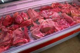 Sitio Web Oficial de la Ciudad Gualeguaychú - Municipalidad Gualeguaychú  Entre Ríos Argentina Municipalidad Gualeguaychú Entre Ríos Argentina