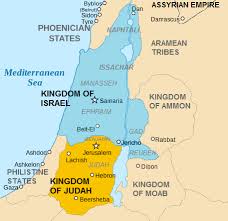The tribe of judah (hebrew yəhuda, praise) is one of the hebrew tribes, founded by judah, son of jacob. Haftarat Vayiggash Ezekiel You Can T Go Home Again