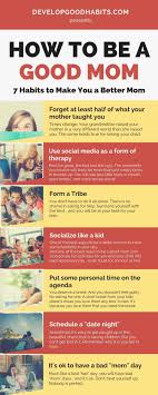 Yarn is the best way to find video clips by quote. 7 Habits To Be A Good Mom For Your Little Ones