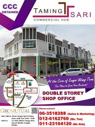 Uem construction sdn bhd product:putzmeister bsf38.14 truck mounted concrete pump, rotary distributor rv10 lift. Gromutual Bhd Pusat Niaga Desa Taming Sari Sungai Facebook