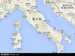 其 圣诞岛 圣马丁岛 圭亚那 坦桑尼亚 埃及 埃塞俄比亚 塔吉克斯坦 塞内加尔 塞尔维亚 塞拉利昂 塞浦路斯 墨西哥 多哥 多米尼加共和国 多米尼加岛 奥地利. æ„å¤§åˆ©åœ°å›¾ æ„å¤§åˆ©å«æ˜Ÿåœ°å›¾ æ„å¤§åˆ©é«˜æ¸…èˆªæ‹åœ°å›¾ ä¾¿æ°'æŸ¥è¯¢ç½'åœ°å›¾