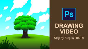 Maybe you would like to learn more about one of these? Easy Cartoon Background Tutorials On Photoshop By G Creative