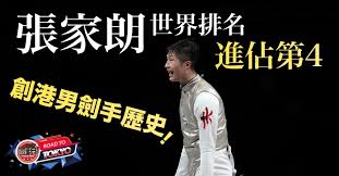 香港劍擊代表張家朗 (cheung ka long) 成為亞洲冠軍! Qi1069ftnmaq8m