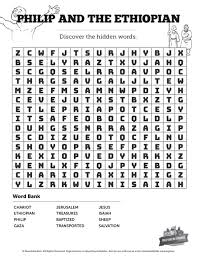 Whether it's hunting for words, solving anagrams, or playing scrabble, there are tons of great word games. Acts 8 Philip And The Ethiopian Bible Word Search Puzzles Sharefaith Kids