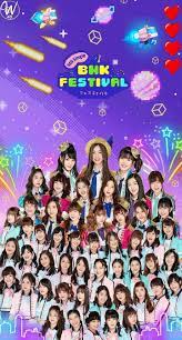 ป กพ นโดย ธราดล เร องส วรรณ ใน สน กมากคร บ วอลเปเปอร โปสเตอร การ ด