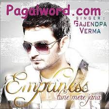Sad Songs Hindi Mp3 Free Download Pagalworld Want to be notified of new releases in sachirachin/ananmananmp3downloader? madeeha sanjarzai blogger