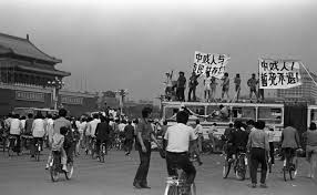 But they never found the pictures he'd hidden. Rare Photos Of China S 1989 Tiananmen Square Protests The Picture Show Npr