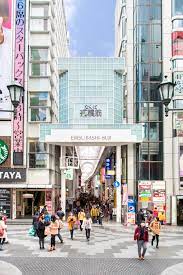 Ebisubashisuji Shopping Street | Tourist Attractions and Experiences |  OSAKA-INFO