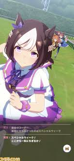 ウマ娘ゲームアプリ版をpcでダウンロードする方法 ①noxplayer 公式サイト からnoxplayerをダウンロード&インストール (もしくは直接に下記のアイコンをクリック、クリックするとダウンロードが開始されます) ã‚¦ãƒžå¨˜ Dmm Pc ç‰ˆãŒé…ä¿¡é–‹å§‹ ã‚¹ãƒžãƒ›ç‰ˆã¨ã®ãƒ‡ãƒ¼ã‚¿é€£æºã§ã‚¸ãƒ¥ã‚¨ãƒ«ã‚„ãƒžãƒ‹ãƒ¼ãŒã‚‚ã‚‰ãˆã‚‹ ãƒ•ã‚¡ãƒŸé€š Com