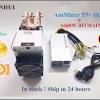 Este nuevo antminer t17 40th, el antminer t17 40th mining bitcoin minero hash rate: 1