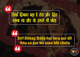 Snta:meri grlfrd ka love leter bnta:magar ye to. 6 Double Meaning Dialogues From Bollywood Movies Only For Those With A Naughty Mind Topyaps