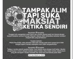 Pin Oleh Dev Di Hidayah Di 2020 Pengetahuan Allah Agama