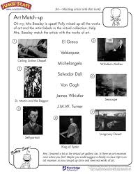 Art Match Up View 3rd Grade Art History Worksheets Jumpstart Art Worksheets Free Printable Art Art Worksheets Printables