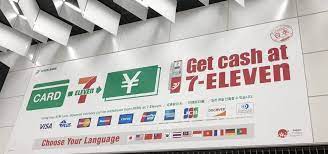 Many japan banks have atm's (automatic teller. Best Japan Banks A Comparison Of Services And Fees Tokyo Cheapo