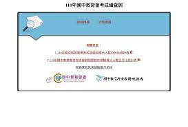 Hong kong federation of trade unions. Ws4e3uvkejfxim