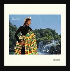 Sbahle Emlanjeni African Music Mp3 Music Good Music