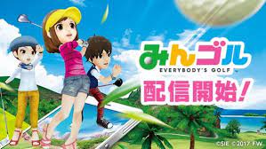 Mod apps · new mods · top mods · dmca · happymod download · home > > everybody's golf mod apk > everybody's golf apk . Everybody S Golf First Mobile Game By Forwardworks Kongbakpao