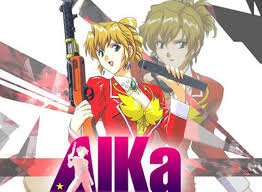 Agent Aika Tv Show Air Dates Track Episodes Next Episode