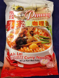 Penang ah lai white curry paste ( 3 in 1 ) Food Porn Chanchop Com Loves Food