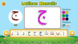 Cara menulis khat nasakh pendidikan islam bersama tulisan khat alif ba ta, 01 03 2019 pertama lihat huruf hijaiyah baca tulisan pengucapan huruf hijaiyah yang ditulis dengan latin ulangi. Belajar Hijaiyah For Android Apk Download