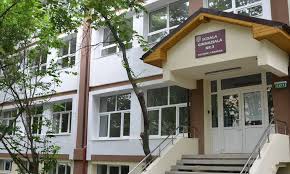 3 dai principali luoghi di bucuresti con i mezzi pubblici. Ècoala GimnazialÄ Nr 3 Din FocÈani Va Purta Un Nou Nume