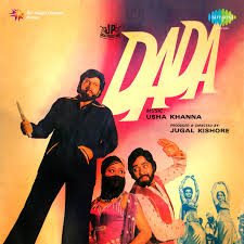 Sep 23, 2020 · quartiers de reconquête républicaine (carte de france détaillée) septembre 23, 2020; Dada Songs Download Dada Mp3 Songs Online Free On Gaana Com