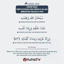 Zikir Pagi Shopping