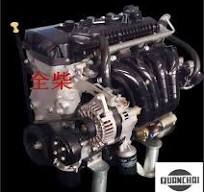 2026 vehicle series engines Stage V/IV - Anhui Quanchai ...