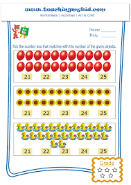 Matching the object prtintable sheets fo rtoddlers. Free Preschool Printables Match With Number Worksheet 5