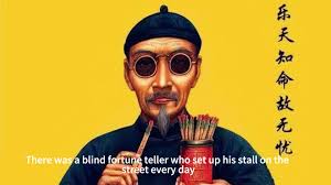 Fortune Teller with No Eyes