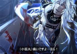 kogitsunemaru 1906040 ゲス顔 イラスト イラスト ゲス顔