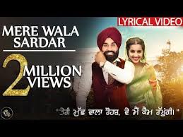 Mere Wala Sardar Full Audio Lyrical Video Jugraj Sandhu New Song 2018 New Punjabi Songs 2018 Youtube Songs Dj Songs Mp3 Song