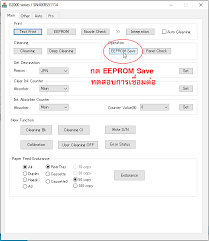 Create the perfect job resume. à¸§ à¸˜ Reset Canon Reset In Th