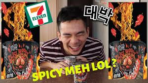 Mamee ghost pepper, maggi pedas giler & samyang spicy ramen cabaran teka teki (eng subs). Daebak Ghost Pepper Challenge 7 Eleven Mamee Malaysia 2019 Not Spicy La Canornotchallenge Youtube