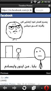 Image result for tbn:Ao0Usy--_pPGEM::www.mekshat.com/pix/upload/images49/mk42658_houssparrow.jpg